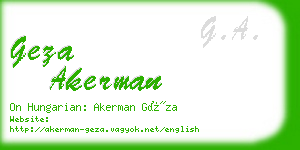 geza akerman business card